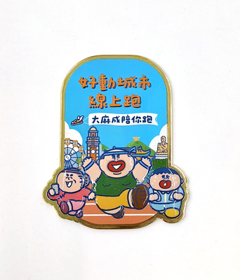 खरीदें Hong Kong Jockey Club City Running Online Badge ऑनलाइन निर्माण