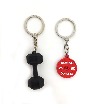 खरीदें Charn Keychain Soft Enamel Animal Keyrings Unique And Durable Accessories Perfect For Animal Lovers And Gifts For Any Occasion ऑनलाइन निर्माण