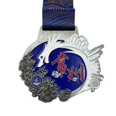 नाम