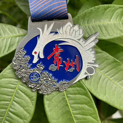 नाम
