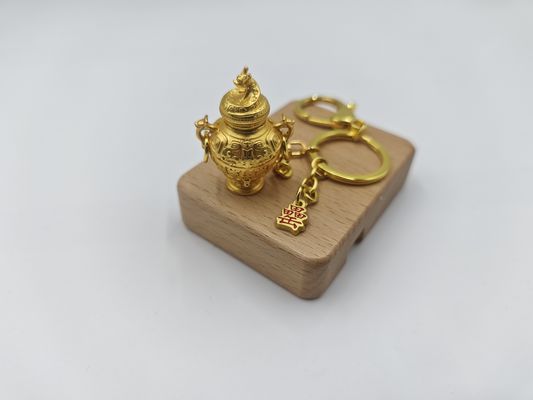 नाम