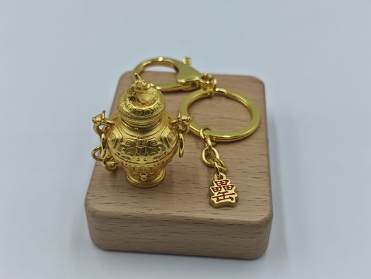 नाम