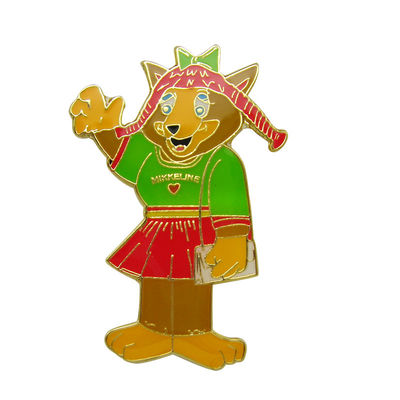 नाम